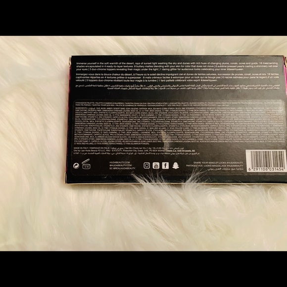 Huda desert dusk palette - Picture 2 of 7